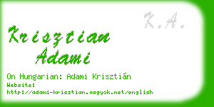 krisztian adami business card